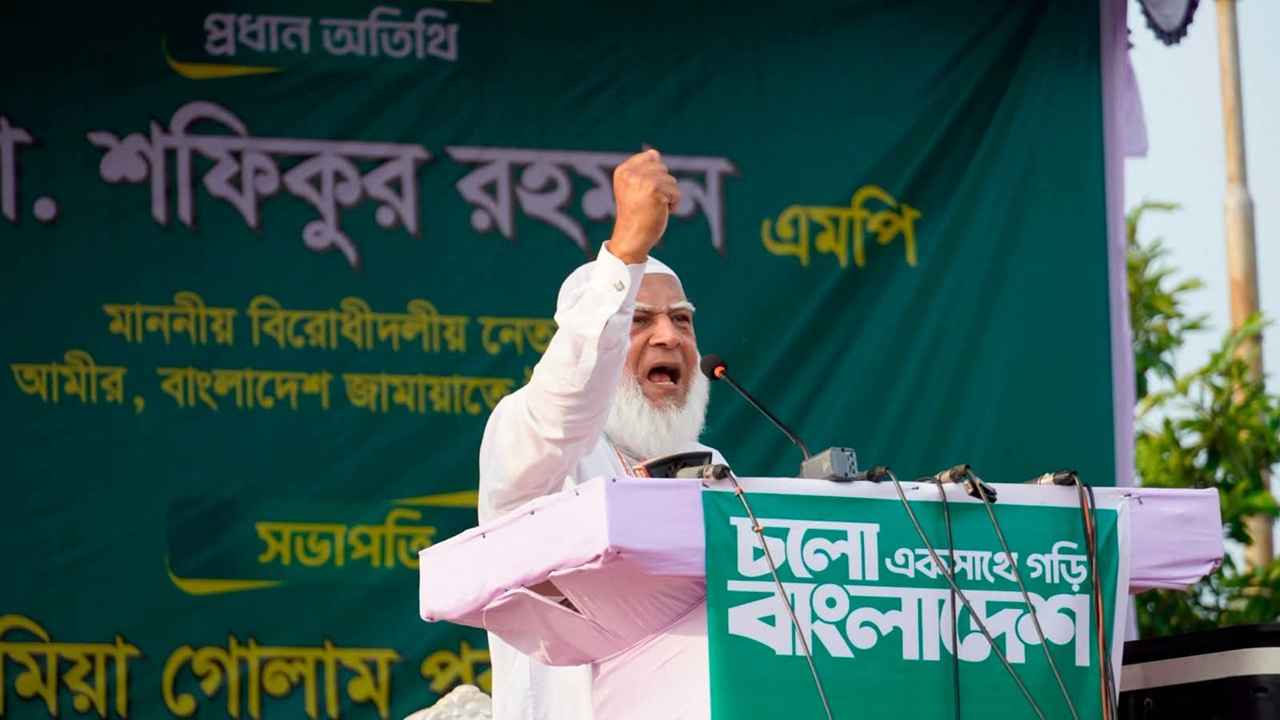 মোকাবিলায় প্রস্তুত ৪০ কোটি হাত : জামায়াত আমির
