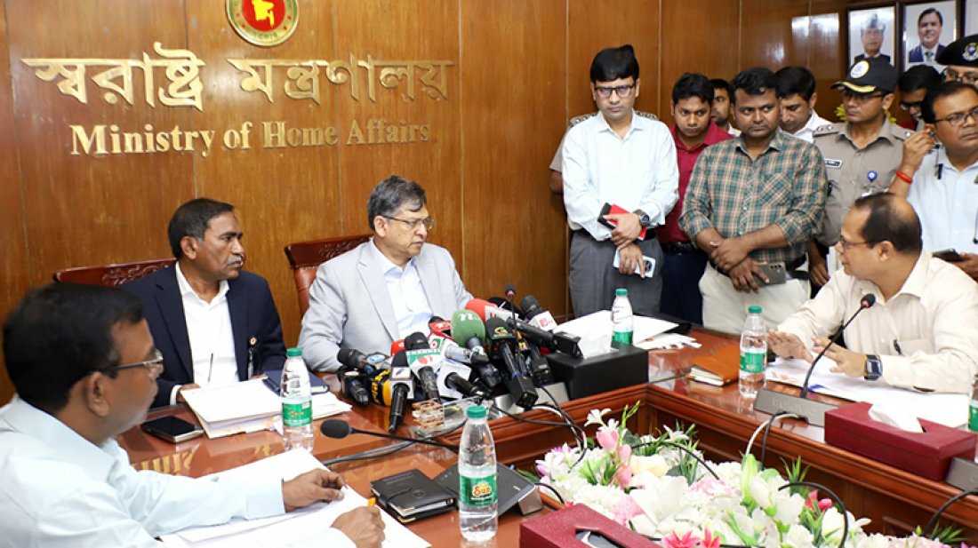 মাদক মামলার জট কমাতে পৃথক ট্রাইব্যুনাল গঠনের সুপারিশ