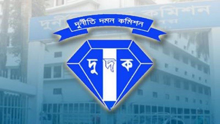 দুদকের মহাপরিচালক পদে রদবদল