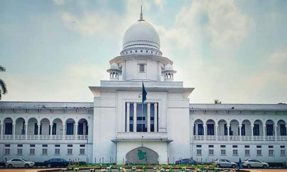 আ. লীগের কার্যক্রম নিষিদ্ধের প্রজ্ঞাপনের বৈধতা চ্যালেঞ্জের রিট খারিজ