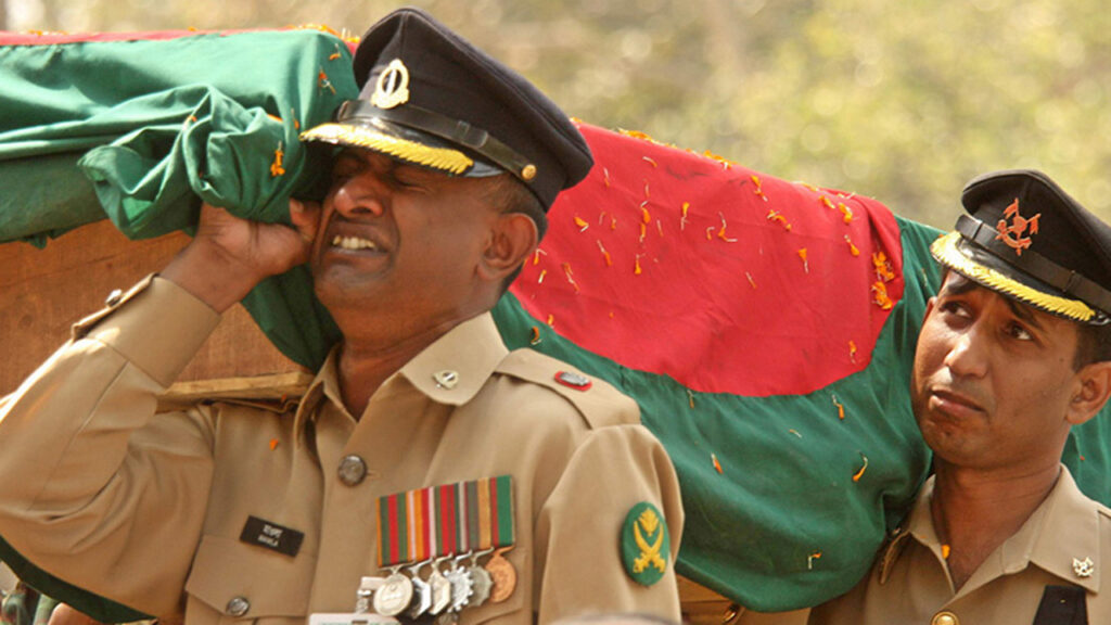 পিলখানা হত্যাকাণ্ডে তদন্ত কমিশনে যারা আছেন