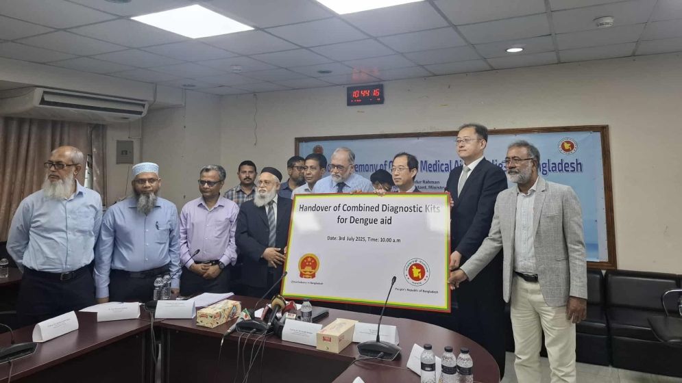 ডেঙ্গু পরিস্থিতি নিয়ন্ত্রণে আছে: স্বাস্থ্যের বিশেষ সহকারী