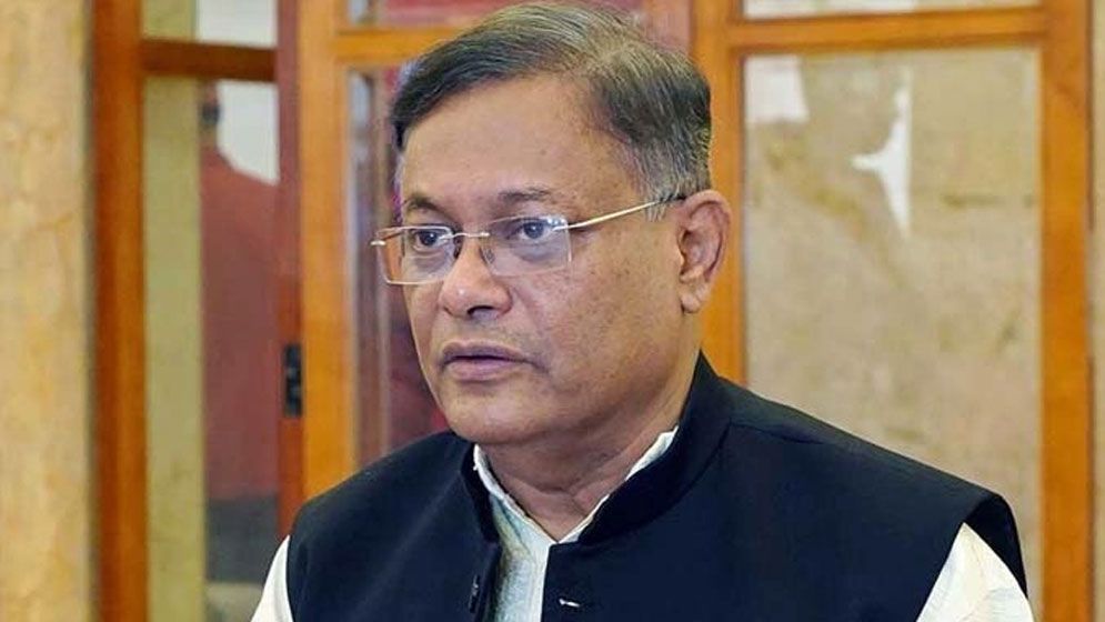 হাছান মাহমুদের মেয়েসহ তাদের স্বার্থ-সংশ্লিষ্ট ১২৫ ব্যাংক হিসাব অবরুদ্ধের আদেশ