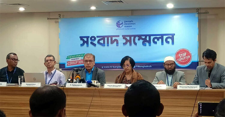 ১১ মাসে রাজনৈতিক সংঘাত: বিএনপি ৯২, আ’লীগ ২২, জামায়াত ৫% সম্পৃক্ত : টিআইবি