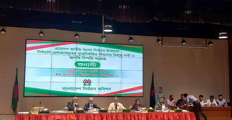 সীমানা পুনর্নির্ধারণে পেশাদারত্বের সঙ্গে কাজ করার চেষ্টা করেছি : সিইসি