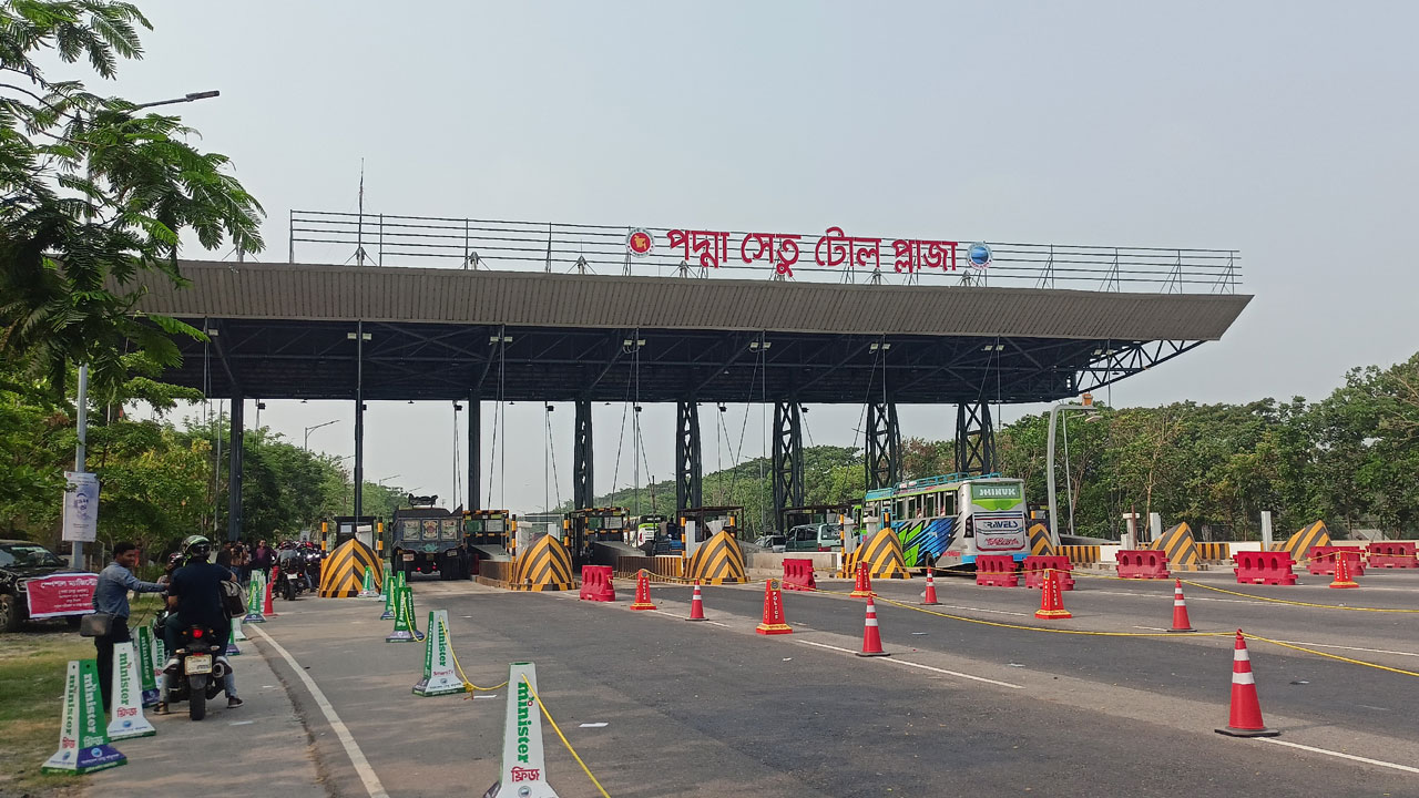 আজ থেকে পদ্মা সেতুতে স্বয়ংক্রিয়ভাবে টোল আদায় শুরু