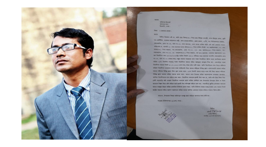 সাবেক সেনা কর্মকর্তার কেয়ারটেকারের উপর বিএনপি নেতার হামলা ১০ লক্ষ টাকা চাঁদা দাবীতে মামলা