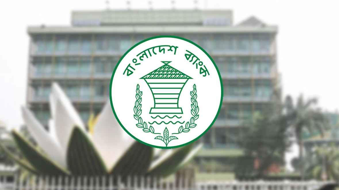 জানুয়ারি-জুনে ব্যাংকগুলোর সিএসআর ব্যয় কমলো ১৫৯ কোটি টাকা