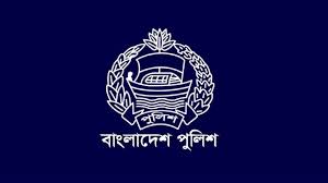 সাহসিকতা ও প্রশংসনীয় কাজের পদক পাচ্ছেন ৬ পুলিশ
