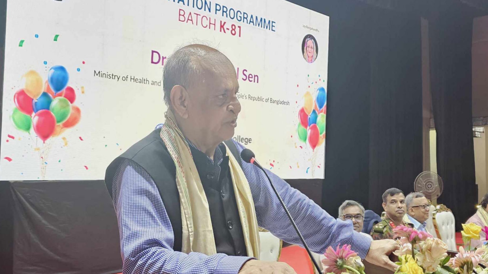 চিকিৎসকরা সৃষ্টিকর্তার আশীর্বাদপ্রাপ্ত : স্বাস্থ্যমন্ত্রী