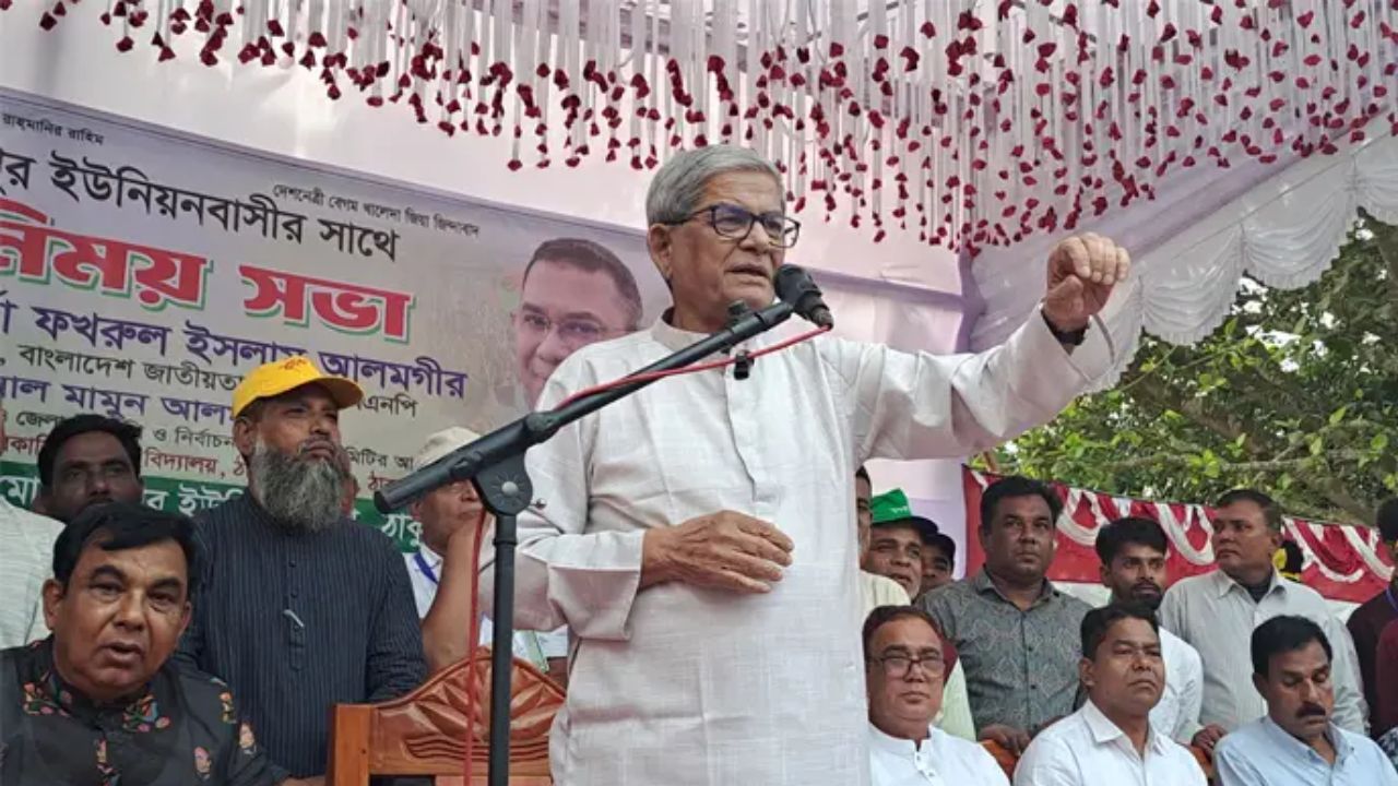 গণমাধ্যম আমার বক্তব্য ভুলভাবে উপস্থাপন করেছে : ফখরুল