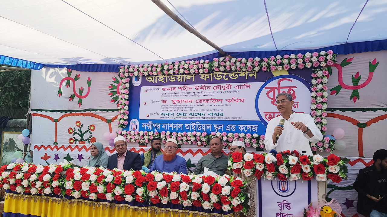 আমরা ঐক্যবদ্ধ হলে মাদককারবারীরা পালিয়ে যাবে : এ্যানি