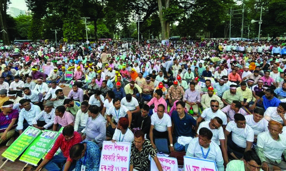 দেশের সব প্রাথমিক বিদ্যালয় কমপ্লিট শাটডাউন আজ