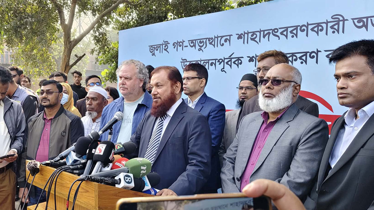 আন্তর্জাতিক প্রটোকল মেনেই অভ্যুত্থানের মরদেহ উত্তোলন করা হবে  : সিআইডি প্রধান