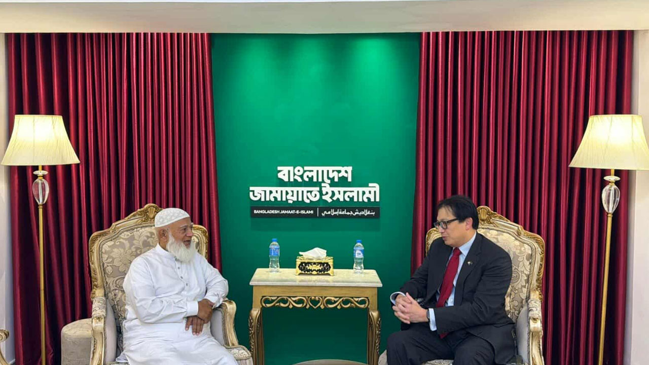 জামায়াত আমিরের সঙ্গে সিঙ্গাপুর হাইকমিশনের চার্জ দ্য অ্যাফেয়ার্সের বৈঠক