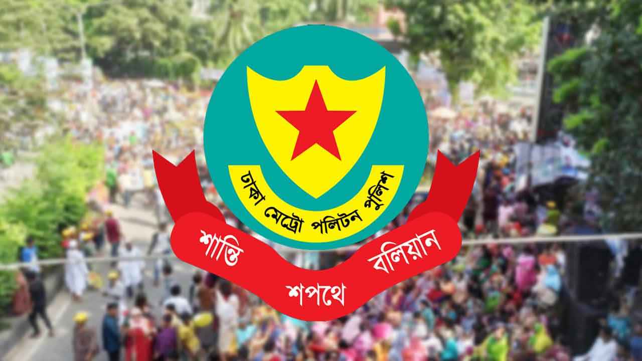 অফিস-আদালত-হাসপাতালের ১০০ মিটারের মধ্যে হর্ন বাজানো নিষিদ্ধ