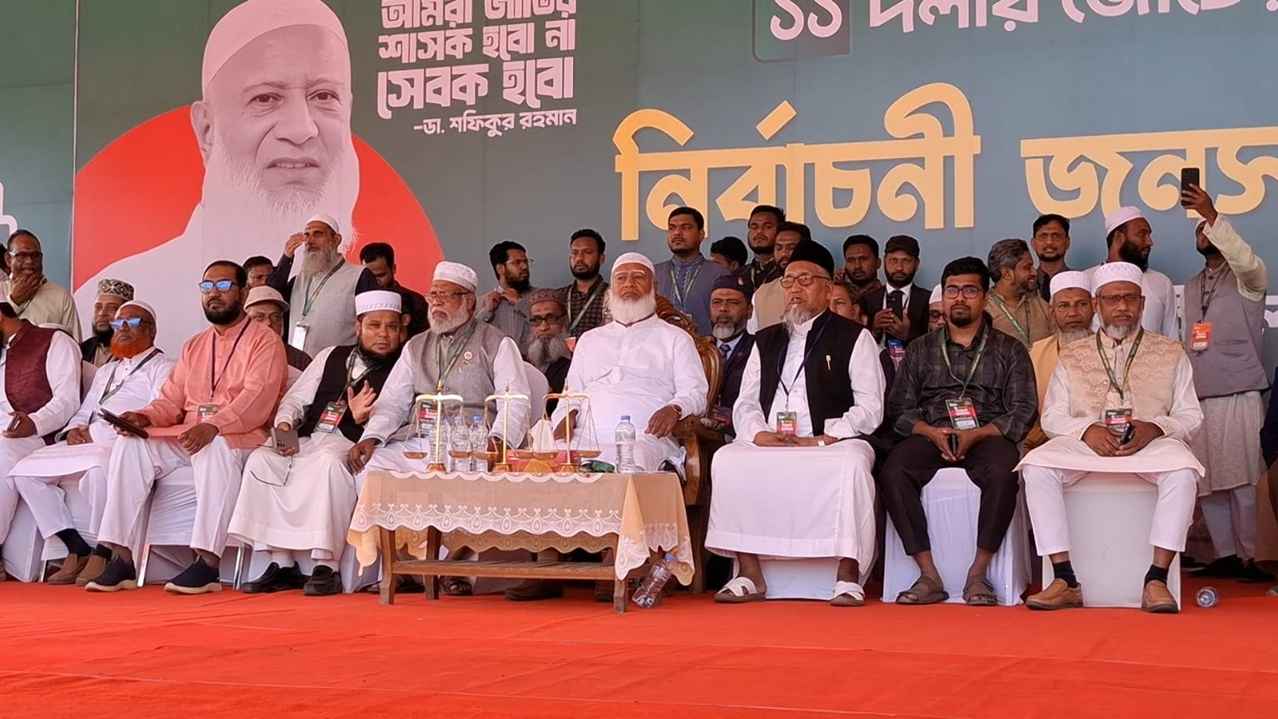 ক্ষমতায় গেলে নারী-পুরুষের বেতন বৈষম্য দূর করব: জামায়াত আমির