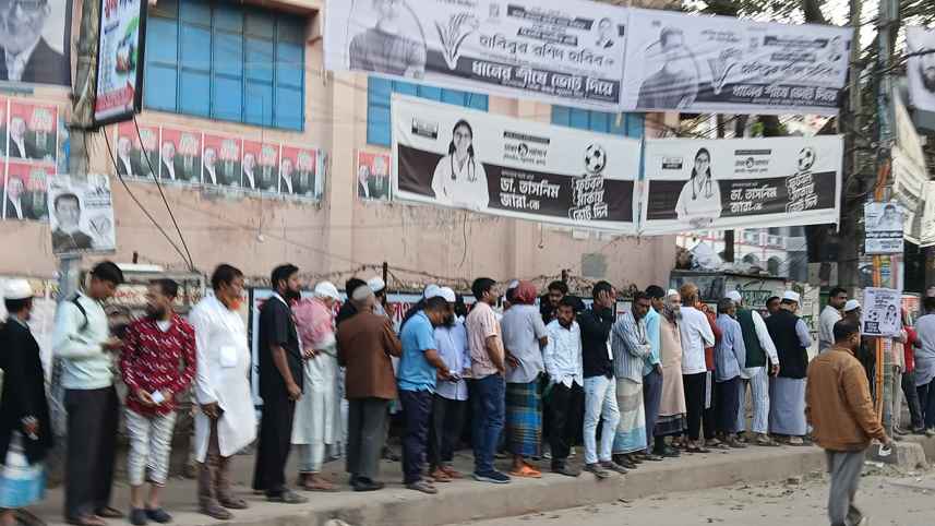 ২৯৯ আসনে ভোটগ্রহণ শুরু