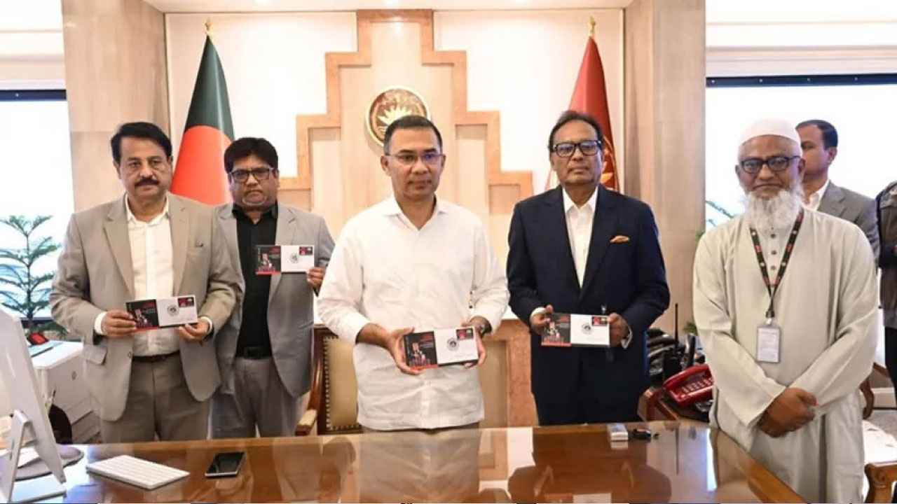 মাতৃভাষা দিবসের স্মারক ডাকটিকিট উন্মোচন করলেন প্রধানমন্ত্রী