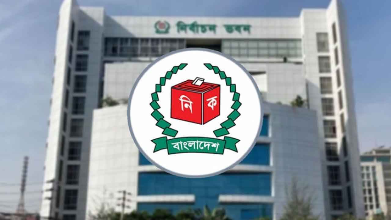 ৭ এপ্রিল হতে পারে বগুড়া-৬ ও শেরপুর-৩ আসনের নির্বাচন
