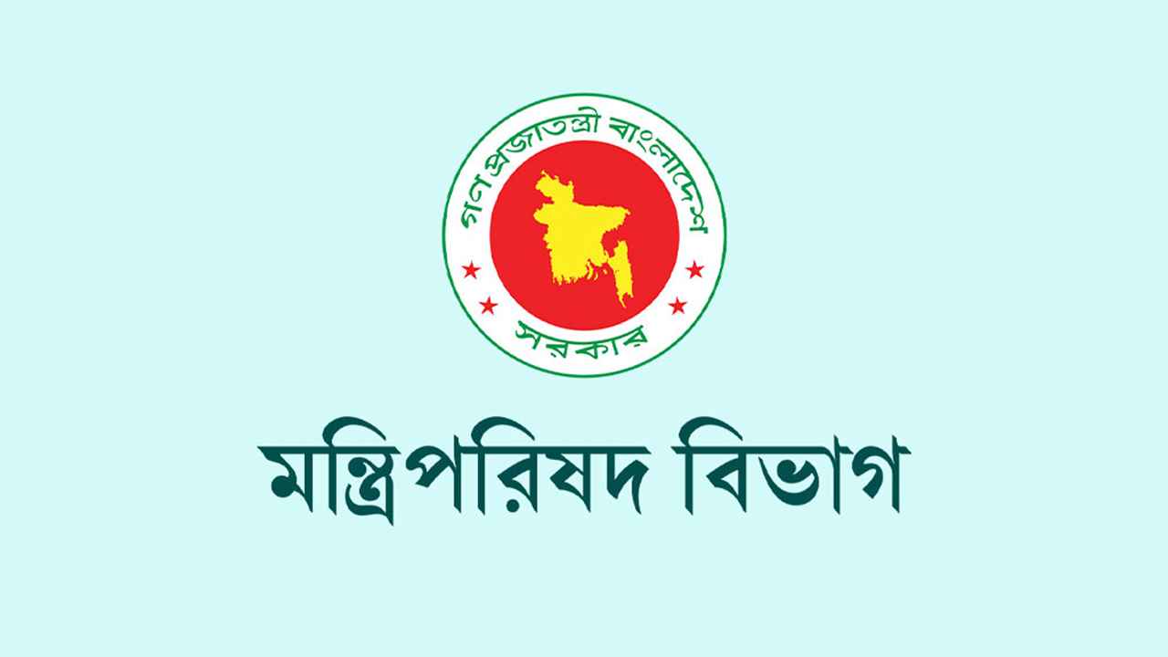 সরকারি কর্মচারীদের অফিসে উপস্থিতি নিয়ে নতুন নির্দেশনা