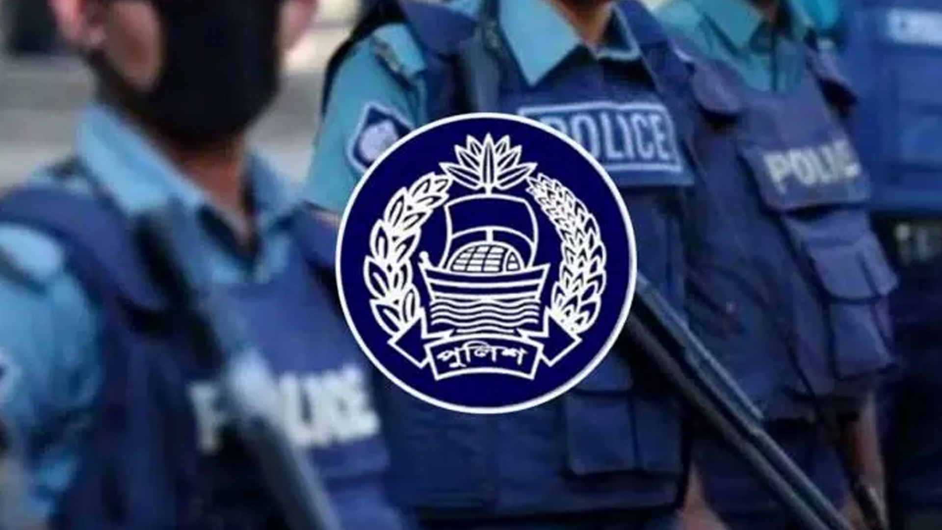 ৫৩ অতিরিক্ত পুলিশ সুপারকে বদলি