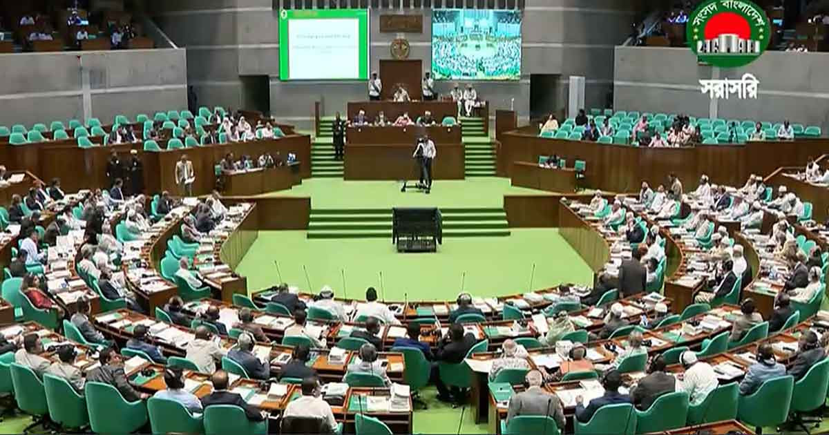 সংসদে ১৩৩টি অধ্যাদেশের মধ্যে ৯৮টি উত্থাপিত, বিশেষ কমিটির সুপারিশ