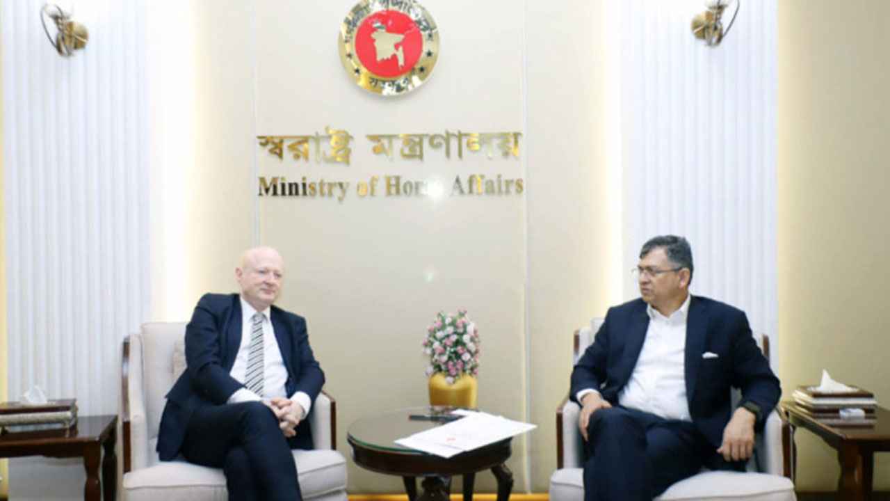 স্বরাষ্ট্রমন্ত্রীর সঙ্গে জার্মান রাষ্ট্রদূতের সৌজন্য সাক্ষাৎ
