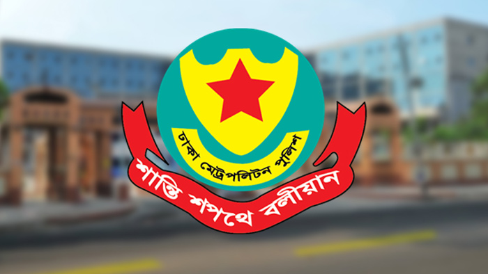 বিআরটিএ’র নম্বর প্লেট ব্যবহার না করলে ব্যবস্থা: ডিএমপি